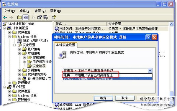 ޷鿴ô_缼_֪ʶ