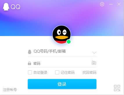 ô֪qq?_ѶQQ