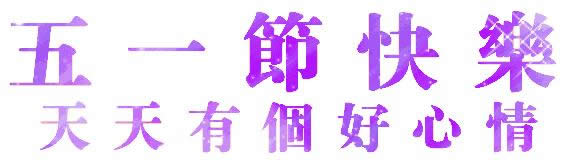 Ͷڿֱgif