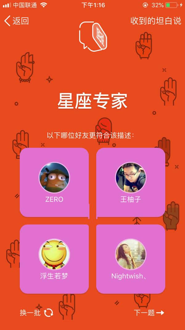 qq̹˵棿qq̹˵淨