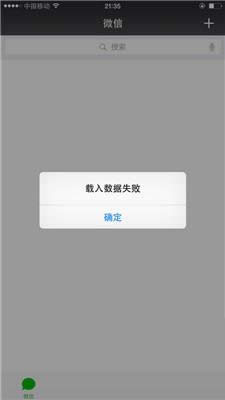 ΢ʧ