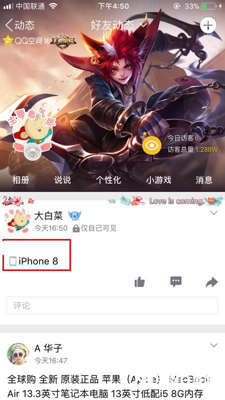 QQռ