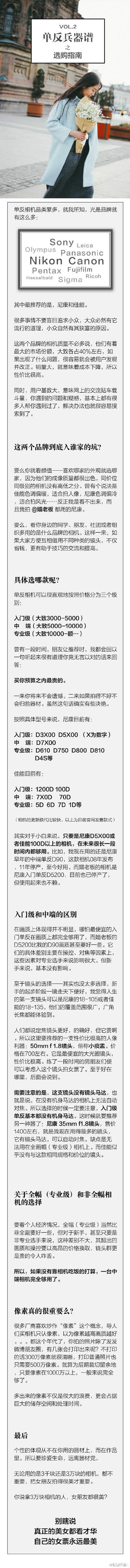 յٳɰࣨ棩_΢