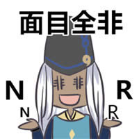 Q版阴阳师手游表情包 Q版阴阳师手游表情包