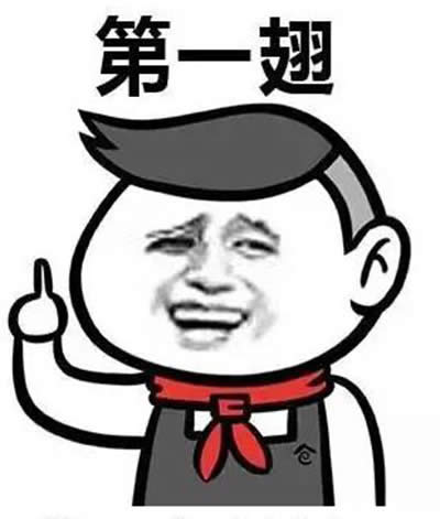 㹽
