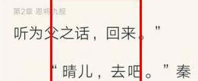 QQ÷ҳʽQQҳʽð취