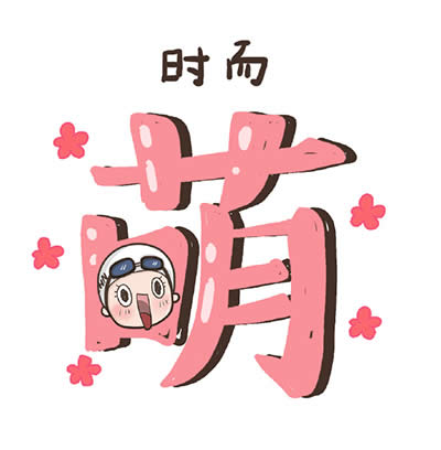 ԰۱