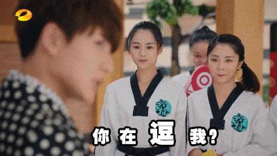 陈翔表情包 陈翔表情包