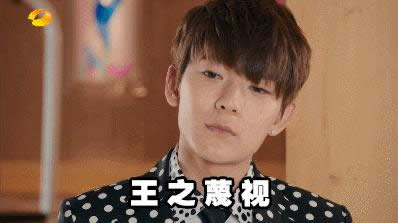 陈翔表情包 陈翔表情包