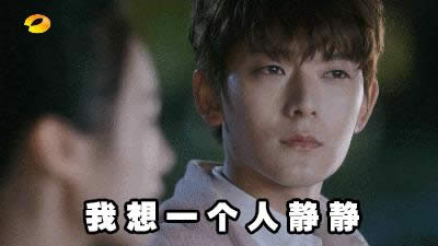陈翔表情包 陈翔表情包