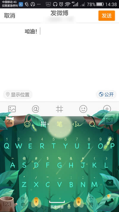 ΢