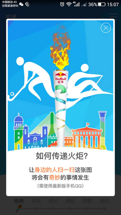 QQɨûAR洦취