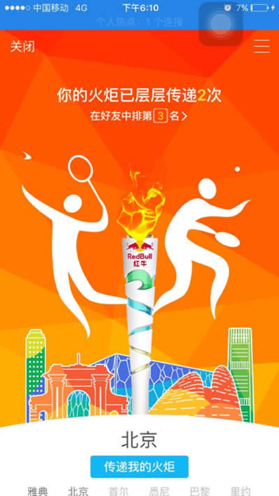 QQֲ죿
