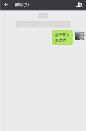 ΢ŷȺ취_΢