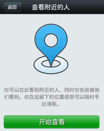 鿴