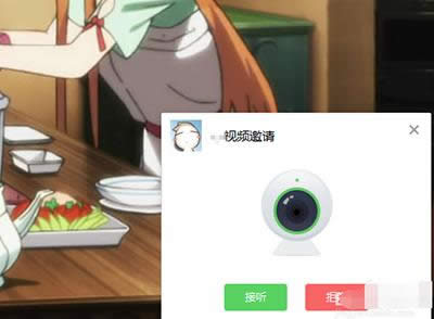 ΢ŵ԰淢Ƶ