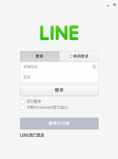 lineλ죿lineĴ취_