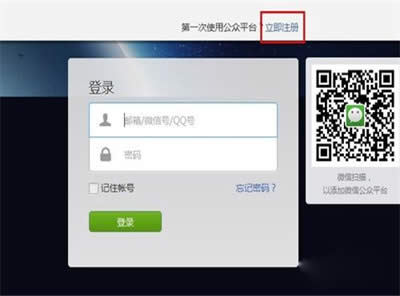 像QQ一样的自动回复，微信要怎么设置？_其它聊天