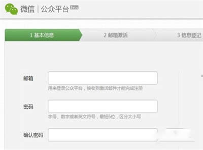 像QQ一样的自动回复，微信要怎么设置？_其它聊天