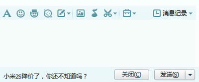 ʹqqͼС_ѶQQ