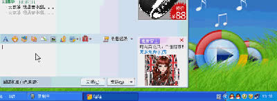 qqỰϢõС_ѶQQ