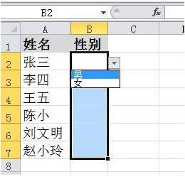 excel˵ôãexcel˵_Excelר