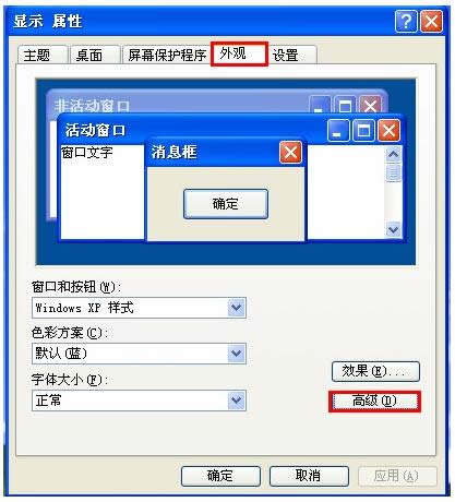 WPSóɵɫWPSñ۾ɫ취_WPS office