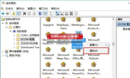 Excel2016ʾڴ治㴦취_Excelר