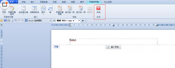 WPSҳüҳɾWPSҳüҳɾ취_WPS office