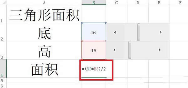 Excelù_Excelר