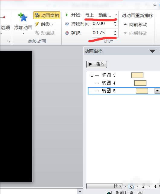 PPTöӳٲţPPTӳٲŰ취_PowerPointר