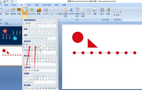 PPTʱߣPPTɫʱ߰취_PowerPointר