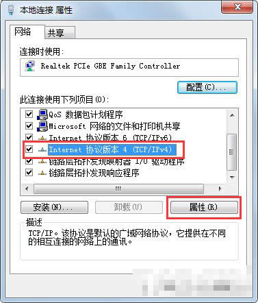 ѡTCP/IPv4