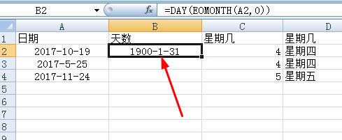 Excel