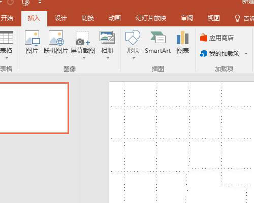 PPTͼPPTͼİ취_PowerPointר