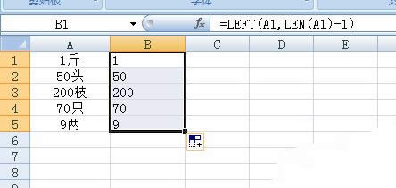ExcelֲɾԪһַ_Excelר