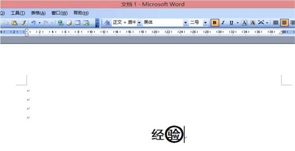 wordԲȦwordԲȦİ취_Wordר