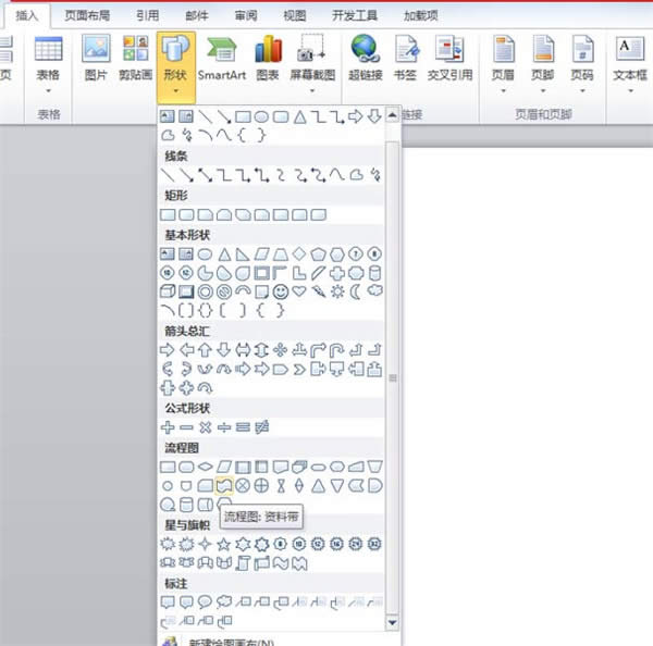 wordл5Ǻ죿_Wordר