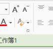 WPSвǣWPSвǵİ취_WPS office