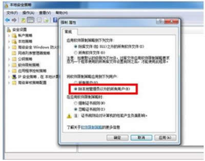 office 2003װ죿office 2003װĴ취_WPS office
