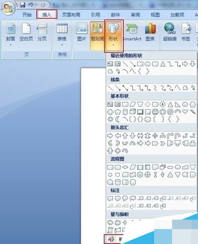 wordͼɶطwordͼʾ취_Wordר
