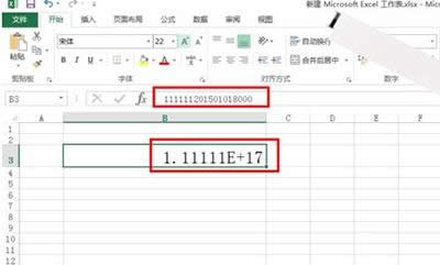 excel֤2취_Excelר