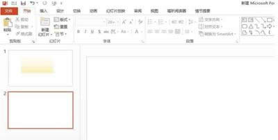 PPTв뽥ɫοİ취_PowerPointר