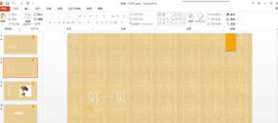 ppt