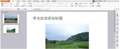 WPSʾתƵİ취_WPS office