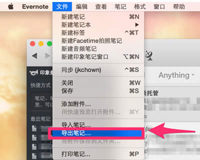 ӡʼwordӡʼǵwordͼϸ̳_칫