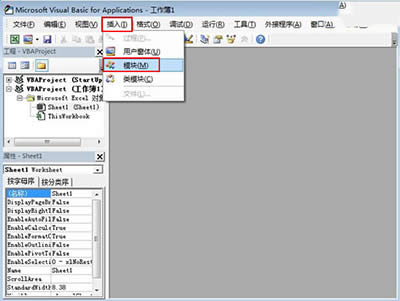 Excel2013죿_Excelר