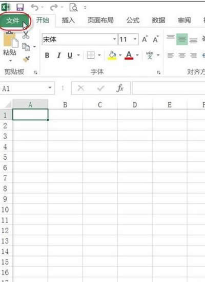 excel2013Ӽ_Excelר