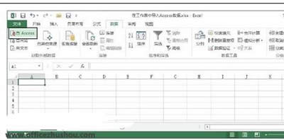 Excel2013