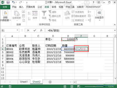 Excel2013԰λʾ_Excelר
